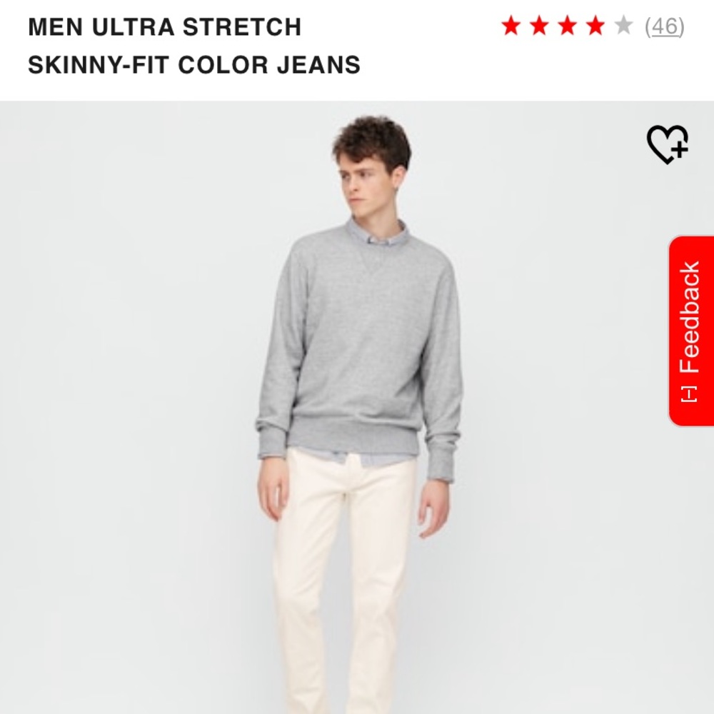 Uniqlo EXY ultra stretch color jeans men’s size L.